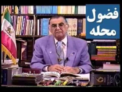 رضا فاضلی 11 آذر 2567