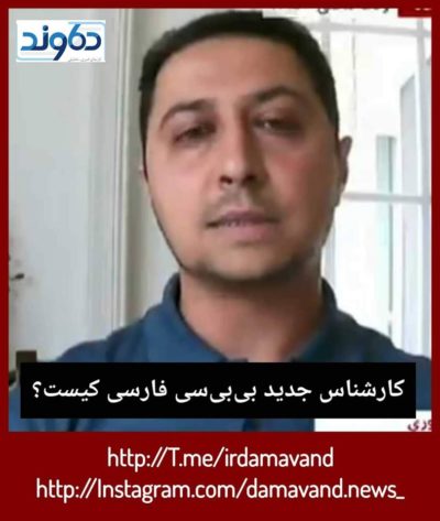 یوسف عزیز بی بی سی