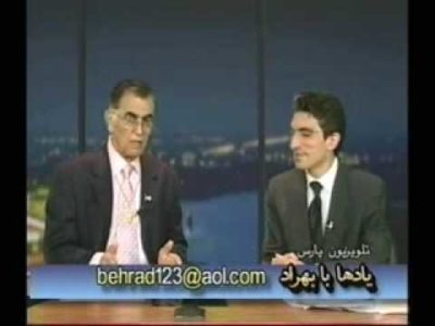 Reza Fazeli with Behrad – 5