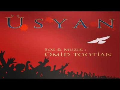 عصیان - Omid Tootian