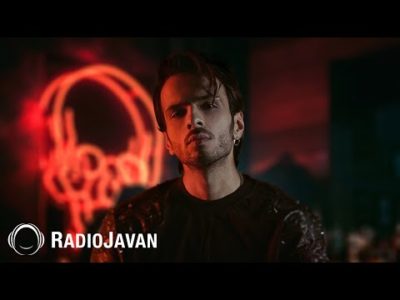 Mohsen Hosseini - "Ye Khahesh" OFFICIAL AUDIO | محسن حسینی - یه خواهش