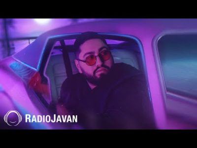 RudeBeny - "4AM" OFFICIAL AUDIO | رودبنی - 4 ای ام