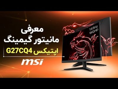 hqdefault-398