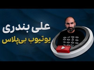 hqdefault-474