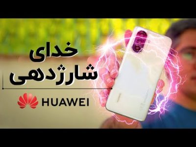 hqdefault-494