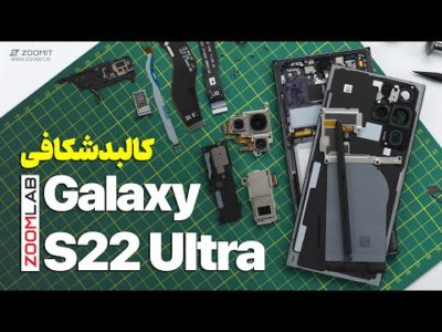 hqdefault-437
