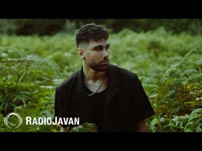 Aaren - "Dokhtare Sangdel" OFFICIAL AUDIO | آرن - دختر سنگ دل