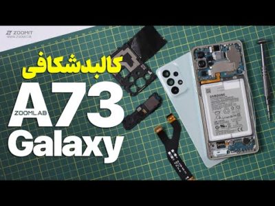 hqdefault-609