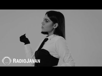 Saaren - "14:53" OFFICIAL AUDIO | سارن - ۱۴:۵۳
