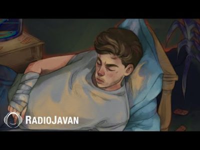 Deon - "Yadame" OFFICIAL AUDIO | دیان - یادمه