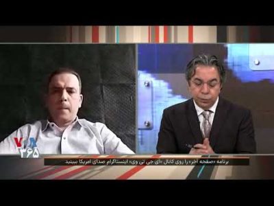 روایت فرهاد سلمانپور ظهیر از فرارش از زندان اوین (۱)