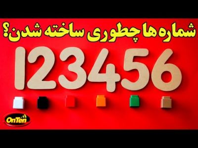 hqdefault-267