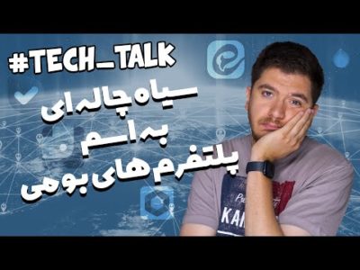 hqdefault-138