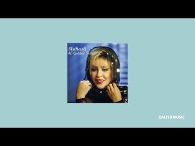 Mahasti - Delam Tangeh | مهستی - دلم تنگه