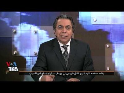 نام و عکس و مشخصات قاتلانِ معترضان در دستگاه قضایی و امنیتی