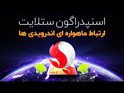 hqdefault-245