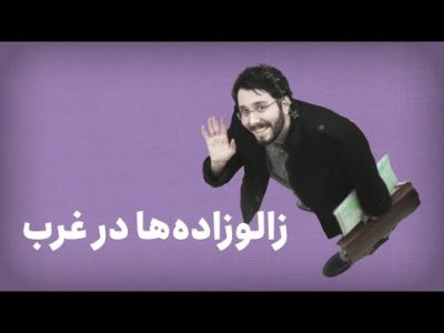 hqdefault-393