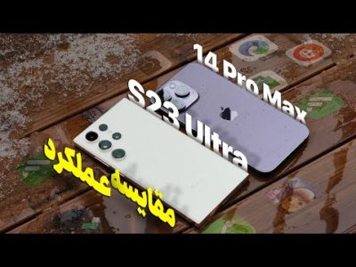 hqdefault-440