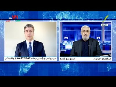 گفتگوی پنج شنبه  ٤  اسفند ماه ١٤٠١ شبکه جهانی کلمه با علی جوانمردی !