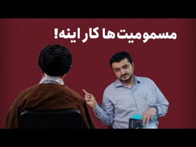 مسمومیت‌ها کار حکومت است