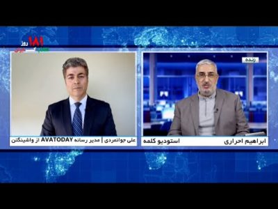 گفتگوی پنج شنبه  ٢٥  اسفند ماه ١٤٠١ شبکه جهانی کلمه با علی جوانمردی !
