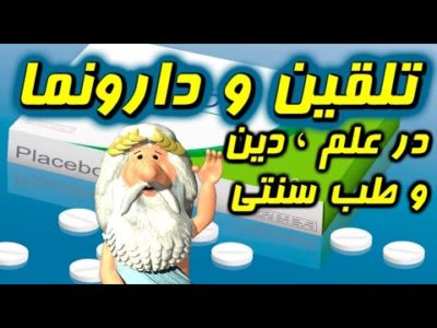 hqdefault-388