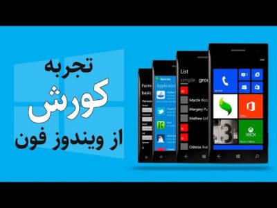 hqdefault-541