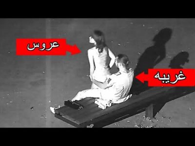 اتفاقات دیوانه واری که در حین عروسی های اتفاق افتادند