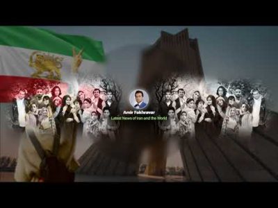 روز ۲۱۷ انقلاب، آتش زدن قرآن و اسلام زدایی برای سرنگونی رژیم ملاها