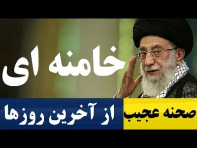 انتشار صحنه ای عجیب از فروپاشی خامنه‌ای مشابه آنچه که در شوروی سابق  اتفاق افتاد