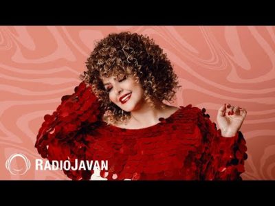 Sahar - "Yare Juni" OFFICIAL AUDIO | سحر - یار جونی