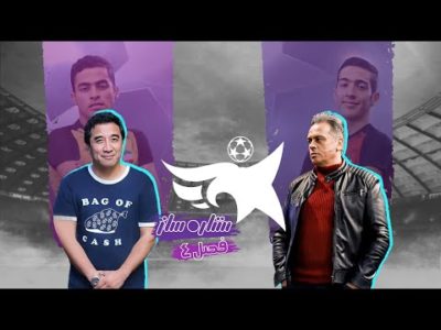 وقت وقتِ گرفتن انتقامه 😎 - فصل چهارم ستاره ساز - قسمت شونزدهم