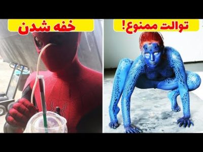 دردناک ترین لباس هایی که بازیگران هالیوودی مجبور بودند آن را رو بپوشند