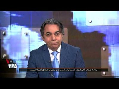 پرده آخر: روُ که بِدی، اینجوری میشه!