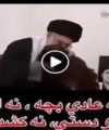 لب گرفتن خامنه ای